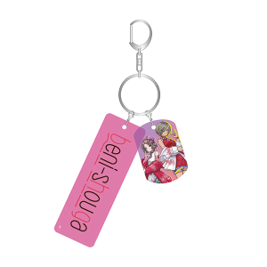 【ガールズバンドクライ】チョーカーモチーフキーホルダー beni-shouga