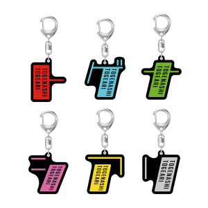 ガールズバンドクライ】ミニチュアタオルキーホルダー トゲナシ