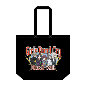 �y�K�[���Y�o���h�N���C�z�g�[�g�o�b�O ���W�ґO�� �t������