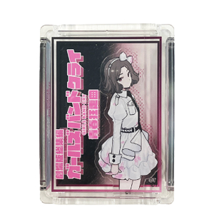 �y�K�[���Y�o���h�N���C�zHACO�X�^ ���W�ґO�� �t������ �C�V�˒q