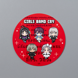 �y�K�[���Y�o���h�N���C�z�h�b�g�A�[�g�V���[�Y �X�e�b�J�[