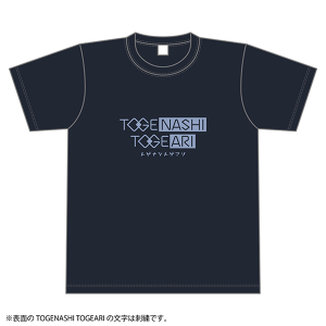 【ガールズバンドクライ】フロント刺繍&バックもこもこプリントTシャツ L(トゲナシトゲアリ TOUR 2026 FINAL “拍動の未来-ENCORE-”)
