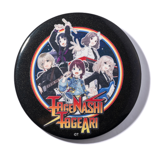 【ガールズバンドクライ】グリッター缶バッジ BLACK