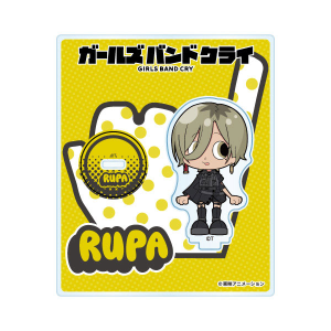 【ガールズバンドクライ】コミックシリーズ ミニアクリルスタンド ルパ