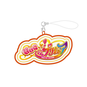 【プリキュアオールスターズ】PRECURE LOGO Series 刺繍キーホルダー(HUGっと!プリキュア)