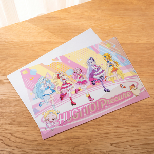 【HUGっと!プリキュア】クリアファイル