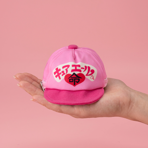 【HUGっと!プリキュア】キュアエールファンクラブキャップ型ポーチ