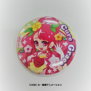 ヒーリングっどプリキュア】上北ふたご 缶バッジコレクション(キュア