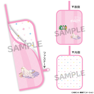 �y�q�[�����O���ǃv���L���A�z�q�[�����O�A�j�}���R���N�V���� ���������I�z���P�[�X