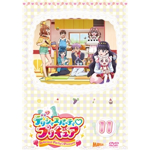 デリシャスパーティプリキュア DVD vol.15: DVD｜東映アニメーション 