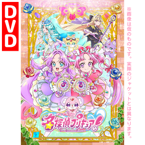 ���T��v���L���A�I DVD vol.6