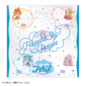 �y�Ђ낪��X�J�C�I�v���L���A�z�ӂ���