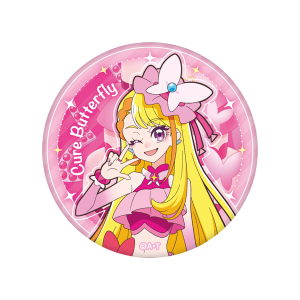 ひろがるスカイ！プリキュア】バースデータペストリー（キュア