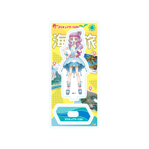 【プリキュアオールスターズ】プロダクションプリキュア -Tourism- つながるアクリルスタンドー “海の旅”(ローラ)