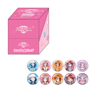 �y�v���L���A�I�[���X�^�[�Y�z �v���L���A�t�@�b�V�����V���[�Y �Ђ낪��X�J�C�I�v���L���A �����_���ʃo�b�W �R���v���[�gBOX�i�S10�����j