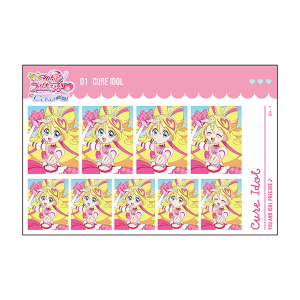 �y�L�~�ƃA�C�h���v���L���A���W�z�ؖ��ʐ^���X�e�b�J�[�i�L���A�A�C�h���j