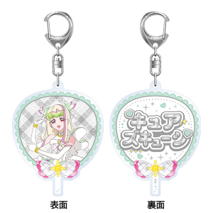 �y�L�~�ƃA�C�h���v���L���A���W�z������^�A�N�����L�[�z���_�[�i�L���A�Y�L���[���j