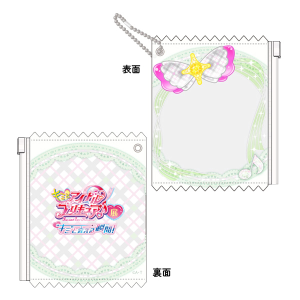 �y�L�~�ƃA�C�h���v���L���A���W�z�ʃo�b�W�P�[�X�i�L���A�Y�L���[���j