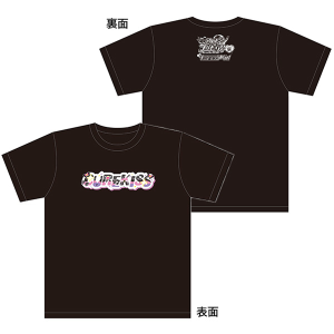 �y�L�~�ƃA�C�h���v���L���A���W�z�����J���[T�V���c�i�L���A�L�b�X�j