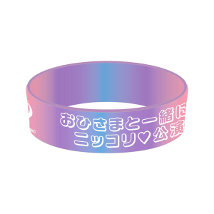 yL~ƃAChvLAzLIVE2025 VRohЂ܂ƈꏏɁIjbR