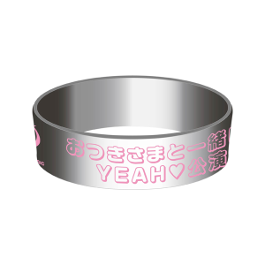 yL~ƃAChvLAzLIVE2025 VRoh܂ƈꏏɁIYEAH