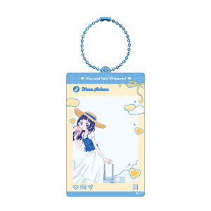 【プリキュアオールスターズ】PRECURE TRAVEL! アクリルキーホルダー 蒼風なな