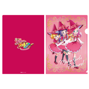 �y���@�����v���L���A�I�z10th Anniversary ����ver. �N���A�t�@�C��