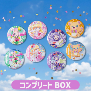 �y���@�����v���L���A�I�z10th Anniversary �v���L���Aver. �����_���L���L���ʃo�b�W �R���v���[�gBOX�i�S8�����j