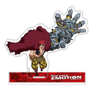 �y�����s�[�X�z �L�b�h�̃}�O�l�b�g�N���b�v�z���_�[