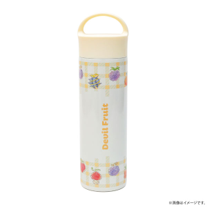 【ワンピース】どこでも悪魔の実 ステンレスボトル
