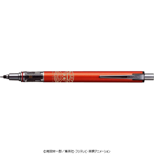 【ワンピース】クルトガアドバンス