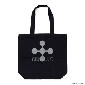 【ワンピース】FORCES 世界政府 トートバック