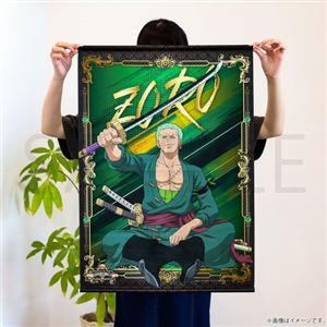 �y�����s�[�X�z�^�y�X�g���[ <�]��>