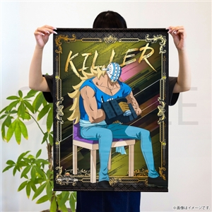 �y�����s�[�X�z�^�y�X�g���[ <�L���[>