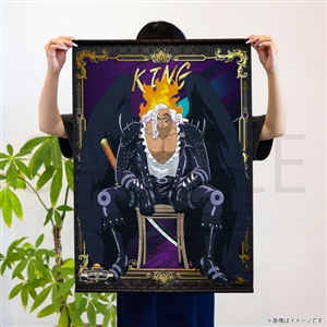 �y�����s�[�X�z�^�y�X�g���[ <�L���O>
