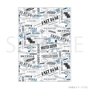 �y�����s�[�X�z�W�b�p�[�o�b�O �`the path of voyage�` WHITE