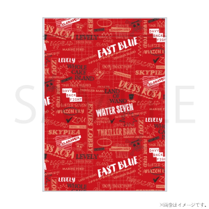 �y�����s�[�X�z�W�b�p�[�o�b�O �`the path of voyage�` RED