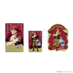 �y�����s�[�X�z�����s�[�X HBD���g���|�b�v�z���O�����v���[�g���X�e�b�J�[�Z�b�g[1.10 �L�b�h]
