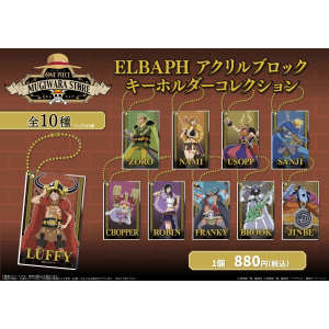 �y�����s�[�X�zELBAPH �A�N�����u���b�N�L�[�z���_�[�R���N�V����