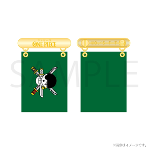 �y�����s�[�X�z�t���b�O�o�b�W Vol.1�C���� �]��