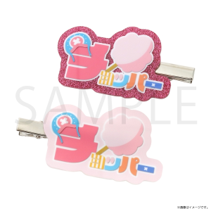 �y�����s�[�X�zMOJIDECO �A�N�����N���b�v �`���b�p�[
