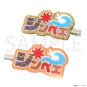 �y�����s�[�X�zMOJIDECO �A�N�����N���b�v �W���x�G