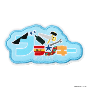 �y�����s�[�X�zMOJIDECO ���b�y���V�[�� �t�����L�[