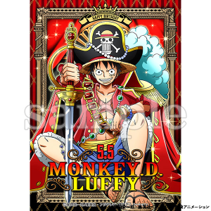 タイトルから探す や タイトル作品 輩シリーズ 価格 高い順 東映アニメーションオフィシャルストア