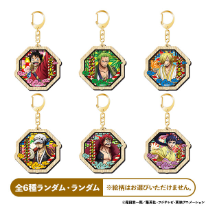 タイトルから探す わ タイトル作品 ワンピースシリーズ 価格 安い順 4ページ 東映アニメーションオフィシャルストア タイトルから探す わ タイトル作品 ワンピースシリーズ 価格 安い順 4ページ 東映アニメーションオフィシャルストア