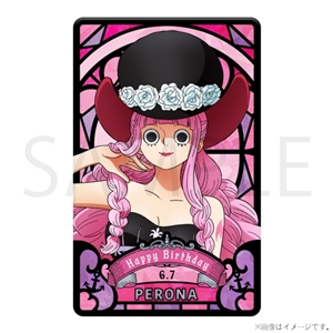 �y�����s�[�X�z�����s�[�X HBD�X�e���h�O���X���z���O�����v���[�g[6.7 �y���[�i]