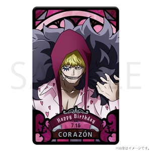 �y�����s�[�X�zHBD�X�e���h�O���X���z���O�����v���[�g[7.15 �R���\��]