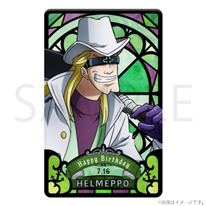 �y�����s�[�X�zHBD�X�e���h�O���X���z���O�����v���[�g[7.16 �w�����b�|]