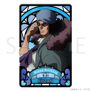 �y�����s�[�X�z�����s�[�X HBD�X�e���h�O���X���z���O�����v���[�g[9.21 �N�U��]
