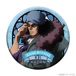 �y�����s�[�X�z�����s�[�X HBD�X�e���h�O���X���z���O�����ʃo�b�W[9.21 �N�U��]